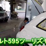 アバルト595ツーリズモ④ クォーツガラスコーティング 磨き 車の修理はカートピア石橋　島根県松江市