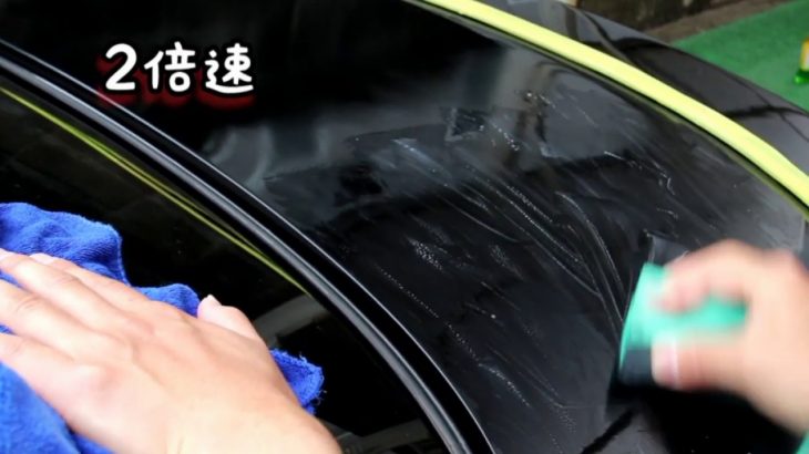 缶スプレー塗装からのRUPESで磨いてみる！