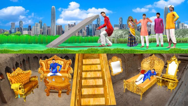 भूमिगत सुनहरा घर Underground Golden House Comedy Video हिंदी कहानिय Hindi Kahaniya Comedy Video