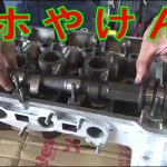 アホやけん 2TG 288 304 レストア ハコスカ restore 旧車 鈑金 塗装 板金 welding repair sheetmetal paint bodywork metalwork