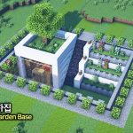 ⛏️ 마인크래프트 야생 건축 강좌 :: ? 화단이 있는 지하집 만들기 ? [Minecraft Underground Base with Garden]