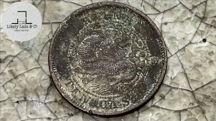 いでよシェンロン そしてコイン磨き 鏡面仕上げ 古銭 Old Dragon Ball ?… Coin Polishing – Restoration Time Lapse ASMR