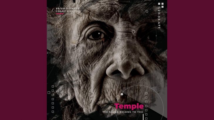 Random Tunnel (feat. Grant Bissett)