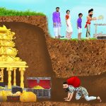 భూగర్భ మాయ స్వర్ణదేవాలయం Underground Magical Golden Temple Telugu Stories Fairy Tales