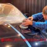 カーコーティング　ボディ磨き　ホンダ　ヴェゼル