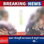 खड्डा थाना क्षेत्र अंतर्गत हंसुआ से पति ने पत्नी का गला रेत स्वयं खाई जहर