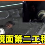 大好物トヨタ202ブラックの中間研磨【ノーカットでお見せします②】