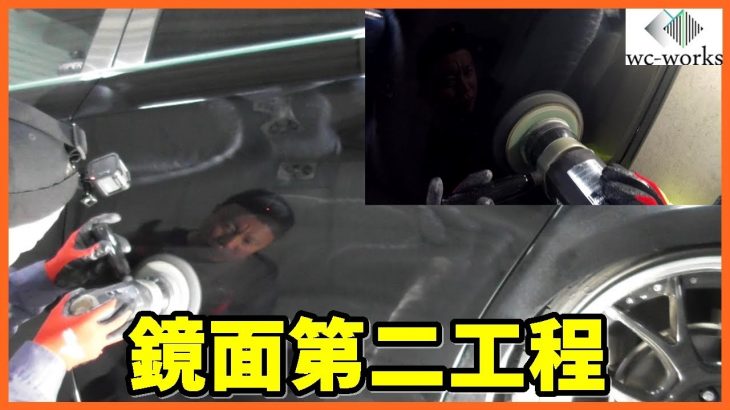 大好物トヨタ202ブラックの中間研磨【ノーカットでお見せします②】
