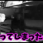 【大失態】車磨きのプロの失敗ワースト3 ~ここは北欧か！～