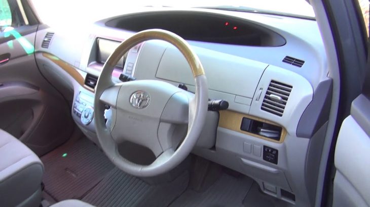 H20年式のエスティマアエラスGエディションが入庫しました！