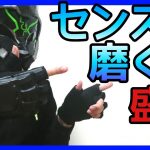 【ラジオ】模型トーク(MOKEI talk)〜センスの磨き方？〜