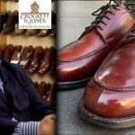 クロケット&ジョーンズ公式の靴磨き方法でクロケット&ジョーンズの革靴を磨いてみた結果ww