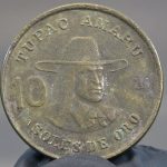 トゥパクアマル磨き ペルーの10ソル硬貨 TUPAC AMARU10 SOLES DE ORO