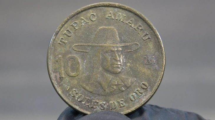 トゥパクアマル磨き ペルーの10ソル硬貨 TUPAC AMARU10 SOLES DE ORO