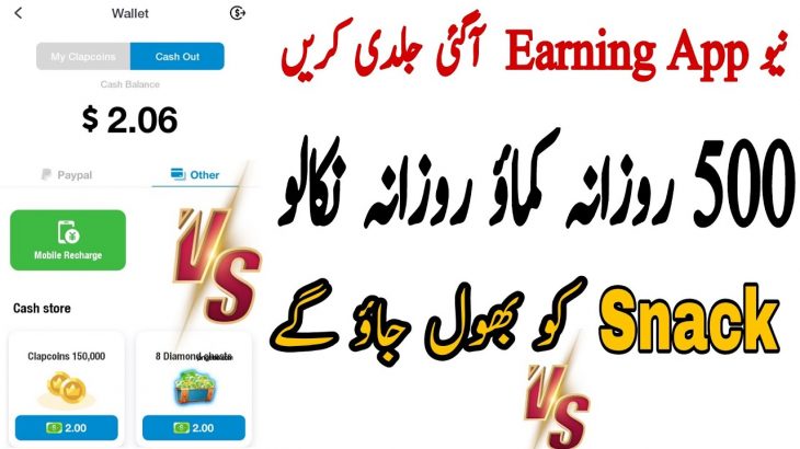 How To Earn Money online From Clip Claps | Online Earnin App | Make Money Online Without Investment