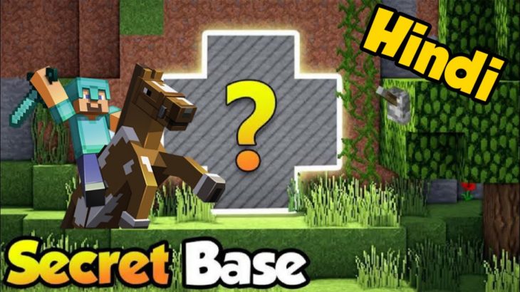 Minecraft Secret House !!! | Hindi | Super Secret Build | Sonyk | Funny | Underground house |