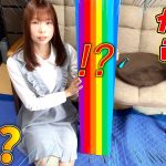 我が家に視聴者さんからトンデモナイ物が届きました・・・