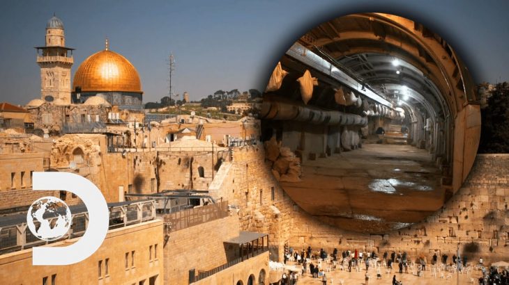 Evidence Of Roman Violence Hiding Underneath Jerusalem | Blowing-Up History: Seven Wonders