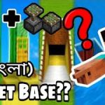 Minecraft (বাংলা) Gameplay || Makeing a secret underground house