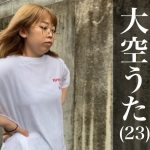 【密着】無職のズボラ女が大変身~歯は磨きません~