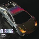 ランボルギーニウラカンを鏡面磨きでさらに光らせる【鏡面仕上げ】