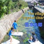 【4K】The village of crystal clear water, Harie.  生水の郷 針江、滋賀県高島市