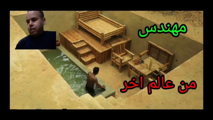 حفر مسبح جميل Build Underground Water Slide Swimming Pool The Front Underground Anceint Pool Temple