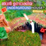 Build a Primitive Underground House?️ഒരു മാസത്തെ കഷ്ട്ടപ്പാട്⚡️Underground House Making|BUROOJ 4TECH