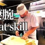 「川崎の寿司」凄腕！調理場の仕込に密着！磨き抜かれたスゴ腕料理人！【鮨よこ田】ハモ、イワシ、ハマグリPolished amazing cook!