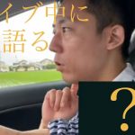 【革靴っていつ捨てるのか問題】　靴磨き職人の考えとは？