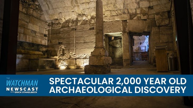 Israeli Archaeologists Uncover ANCIENT Building Near Jerusalem’s Western Wall | Watchman Newscast
