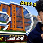 MY UNDERGROUND HOUSE GONE WRONG IN MINECRAFT in malayalam #3