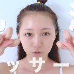 自分磨きの天才！ NMB48・山本彩加の美顔マッサージ