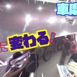 【車磨き屋】磨けば輝く！まだまだ現役、ワゴンR