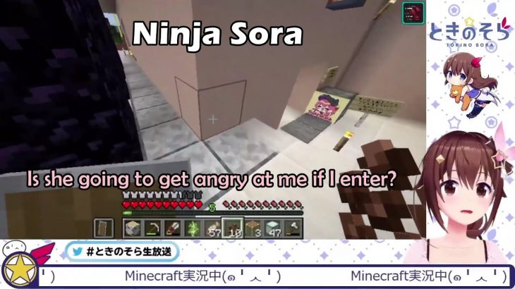 Sora Immediately Runs After Seeing There Is Lava In Flare’s Underground House 【Hololive Eng Sub】