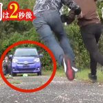 【事件は起きた】ヘッドライト黄ばみ除去のはずが。。。　【シュアラスター SurLuster Zero Revive 磨き＆コーティング】