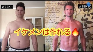 女性が思うイケメンの定義について解説 【男磨きでイケメンになれる】