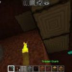 Building Underground House ? in MultiCraft | part-2 | shusant thapa |