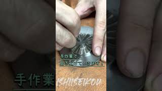 放電加工後の手作業の磨き・・・　【#Shorts  時短で工場見学 ！】