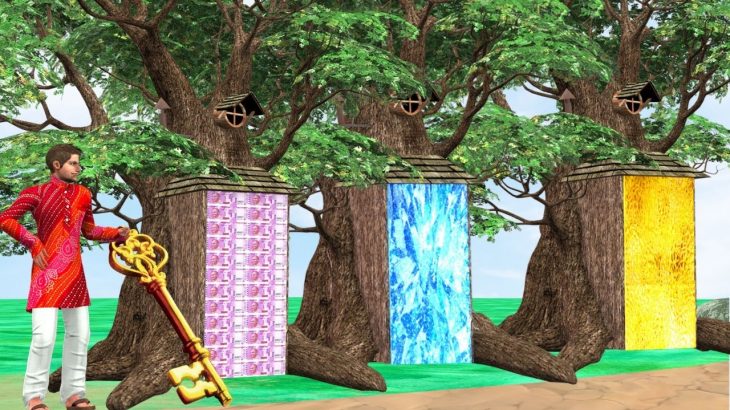 तीन जादुई दरवाजे Three Magical Doors Comedy Video हिंदी कहानिया Hindi Kahaniya Funny Stories