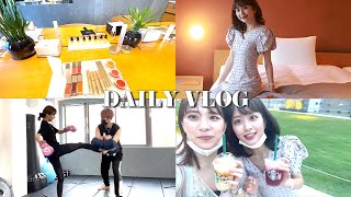 【VLOG】朝からジムに行って自分磨きの日のvlog！snidel beautyの展示会に妹ちゃんと行ってきました?