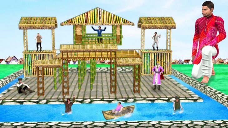 मिनी बांस हाउस Build Mini Bamboo House Comedy Video हिंदी कहानियां Hindi Kahaniya Comedy Video