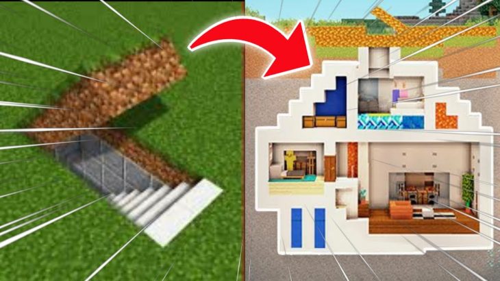 I made a secret underground house in minecraft ….