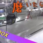 【車磨き屋】N‐BOX編　　こんなに変わるよ～！