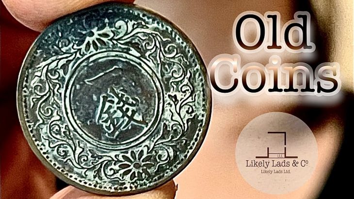 Old Coins Polishing – コイン磨き ピカール、重曹、歯磨き粉など – 昔のお金鏡面仕上げ 夏休み 自由研究