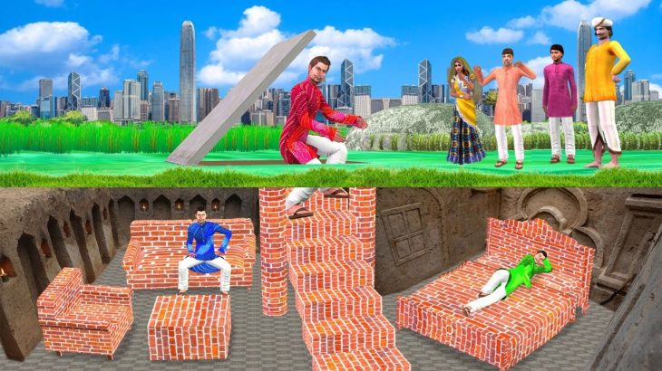 भूमिगत ईंट का घर Underground Brick House Comedy Video हिंदी कहानियां Hindi Kahaniya Comedy Video