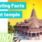 #temple #mandhir Interesting Facts About Temple