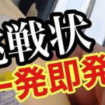 トラックアルミホイール磨き