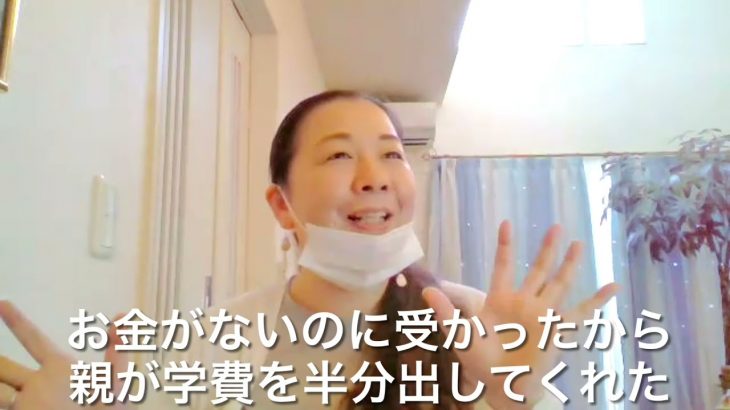 なぜ魂磨きがいいのか？