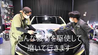 新型ホンダシビック ハッチバック/クリスタルブラックパール磨き&ファインラボセラミックコーティング二層施工/スピード関西